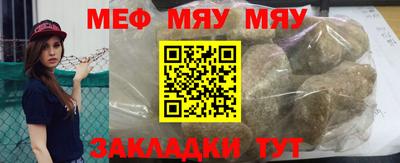 мефедрон VHQ Аша