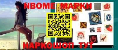 мефедрон VHQ Аша
