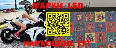 мефедрон VHQ Аша