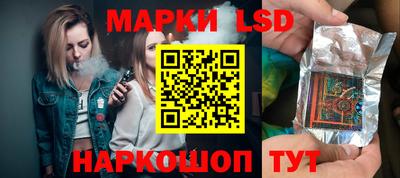 мефедрон VHQ Аша