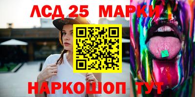 мефедрон VHQ Аша