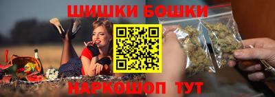 бутират Ачхой-Мартан