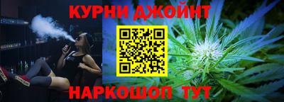 мефедрон VHQ Аша
