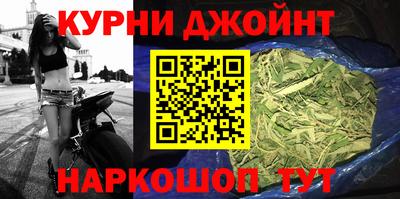 бутират Ачхой-Мартан