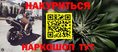 мефедрон VHQ Аша