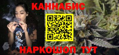 мефедрон VHQ Аша