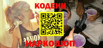 мефедрон VHQ Аша