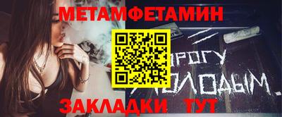 мефедрон VHQ Аша