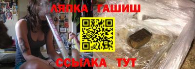мефедрон VHQ Аша