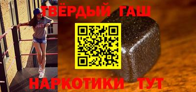 мефедрон VHQ Аша