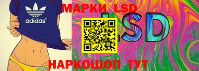 мефедрон VHQ Аша
